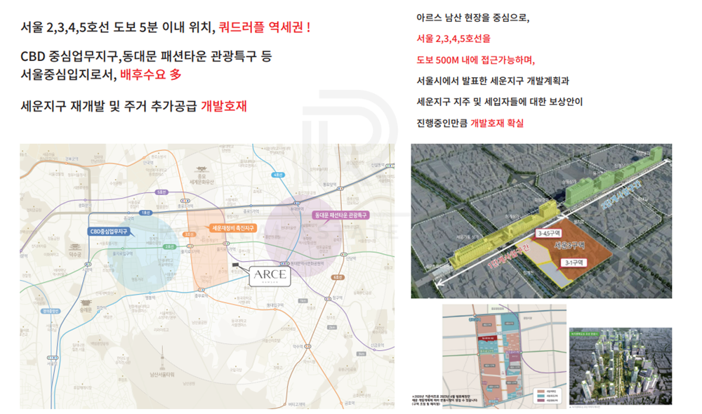 이미지명
